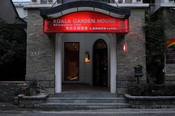 Koala Garden House Pension Shanghai Buitenkant foto